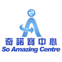 So Amazing Centre Logo